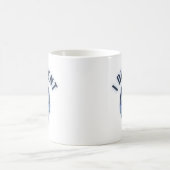 私は反対します コーヒーマグカップ (中央)