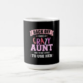 私は叔母がいる コーヒーマグカップ (中央)