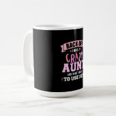 私は叔母がいる コーヒーマグカップ (正面左)