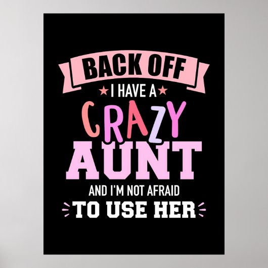 私は叔母がいる ポスター (正面)