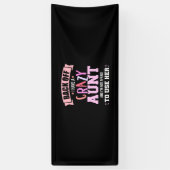 私は叔母がいる 横断幕 (縦)