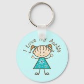 私は叔母さんのおばさんへの叔母さんの贈り物が大好き キーホルダー (正面)