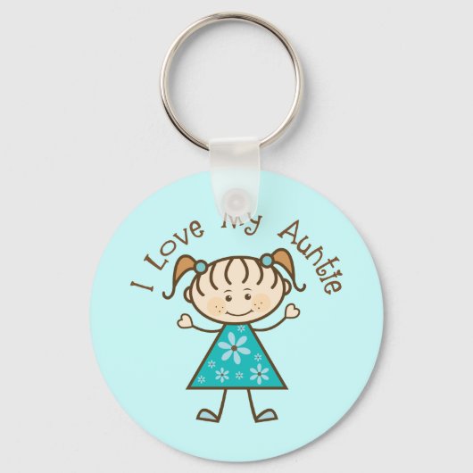 私は叔母さんのおばさんへの叔母さんの贈り物が大好き キーホルダー (正面)