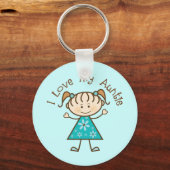 私は叔母さんのおばさんへの叔母さんの贈り物が大好き キーホルダー (正面)