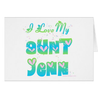 私は叔母さんを愛しますJenn