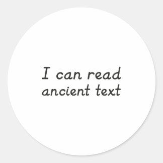 私は古代読文字プレミアム ラウンドシール