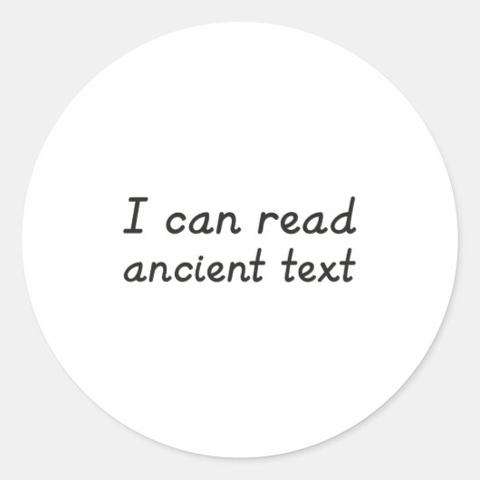 私は古代読文字プレミアム ラウンドシール (正面)