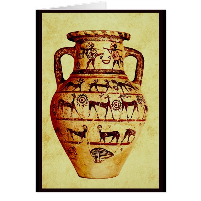 私は古代陶器を愛します (正面)