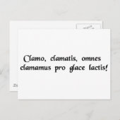 私は叫ぶ叫ぶ叫ぶ我々はアイスクリームを叫ぶ! ポストカード (正面/裏面)