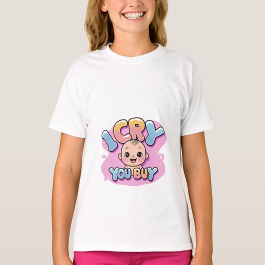 私は叫ぶ、あなた買のベビー引用文 Tシャツ (正面)