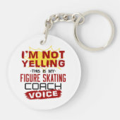 私は叫んでない姿スケートで滑るコーチボイス キーホルダー (裏面)