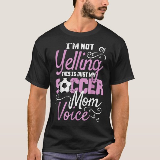 私は叫んでない私のサッカーママの声V Tシャツ (正面)