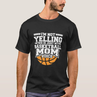 私は叫んでない私のバスケットボールママVoi Tシャツ