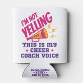 私は叫んでない私の応援コーチボイス 缶クーラー (裏面)