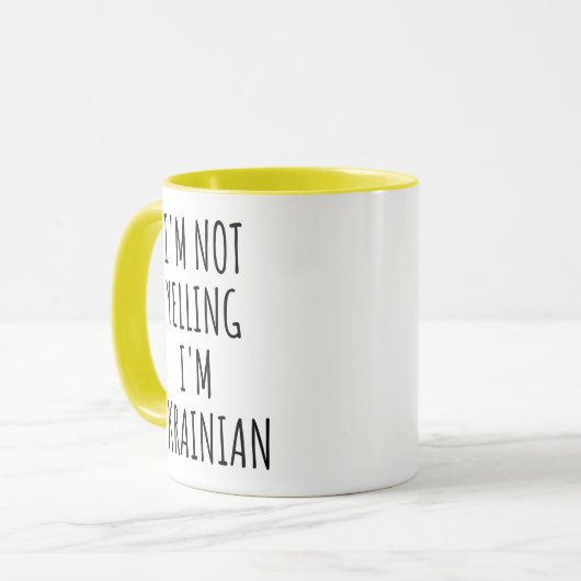 私は叫んではいない、私はウクライナおもしろい人 マグカップ (正面左)