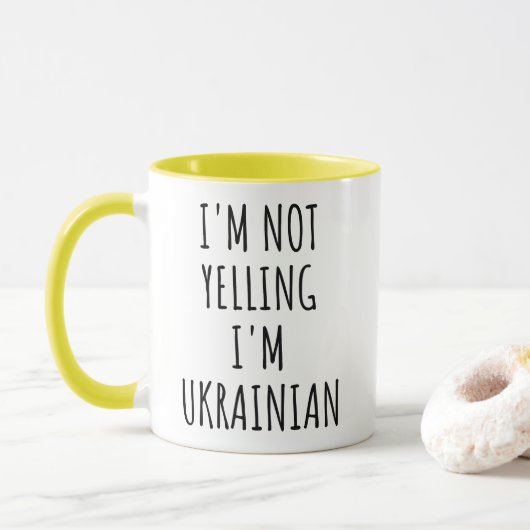 私は叫んではいない、私はウクライナおもしろい人 マグカップ (ドーナツ)