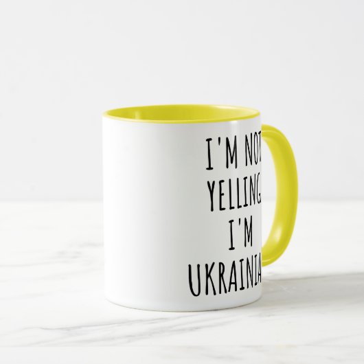 私は叫んではいない、私はウクライナおもしろい人 マグカップ (正面右)
