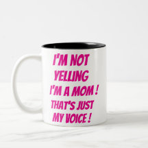 私は叫んではいない – 私は母だ！俺の声だ！