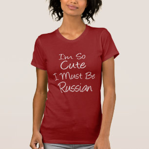 私は可愛いのではなくてはならなロシアのい Tシャツ