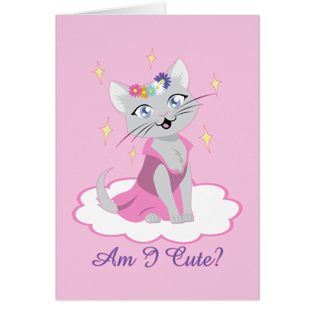 私は可愛い？ (正面)