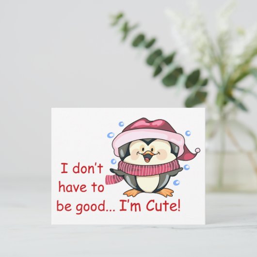 私は可愛い ポストカード (スタンド正面)