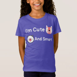 私は可愛くてペット頭が切れるの猫犬の動物 Tシャツ