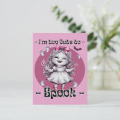 「私は可愛すぎてスプックできない」ハッピーハローウィン幽霊 ポストカード (スタンド正面)