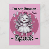 「私は可愛すぎてスプックできない」ハッピーハローウィン幽霊 ポストカード (正面)