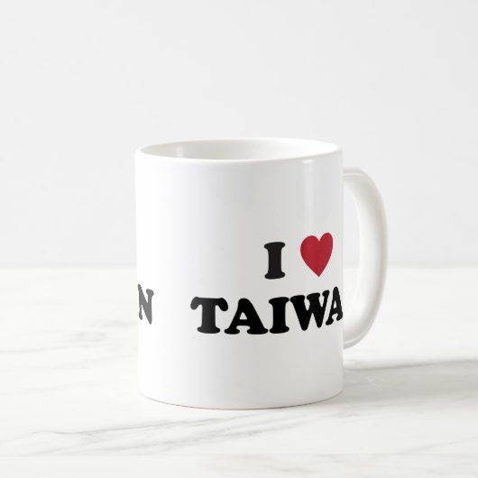 私は台湾を愛します コーヒーマグカップ (正面右)