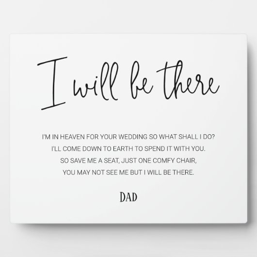 私は名前の付いた記念椅子に結婚いる フォトプラーク (正面)