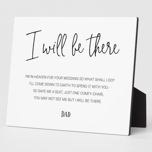 私は名前の付いた記念椅子に結婚いる フォトプラーク (側面)