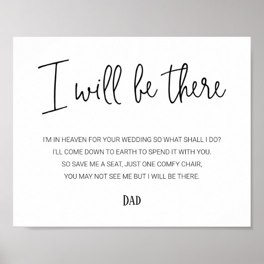 私は名前の付いた記念館に行結婚く ポスター (正面)