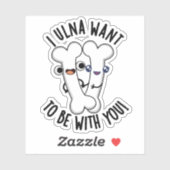 私は君と一緒にいたいおもしろいと思う シール (シート)