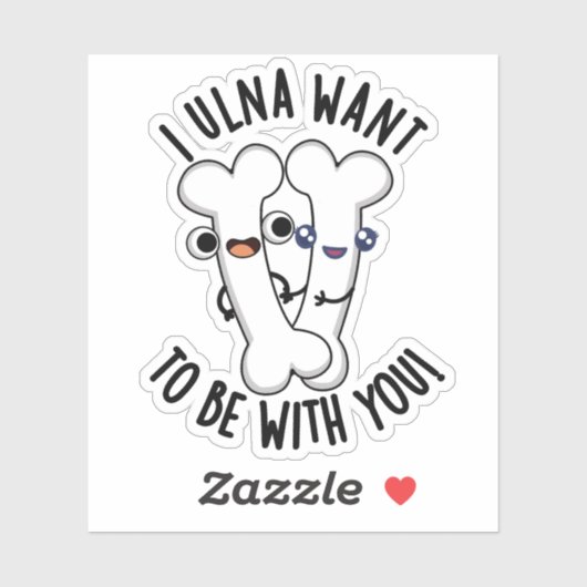 私は君と一緒にいたいおもしろいと思う シール (シート)