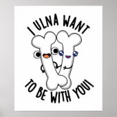 私は君と一緒にいたいおもしろいと思う ポスター (正面)