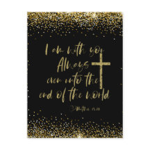 私は君と一緒にいる聖句