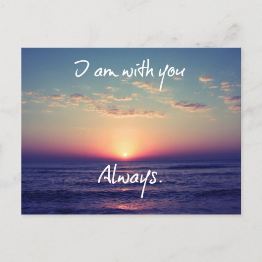 私は君と一緒にいる聖句 ポストカード (正面)