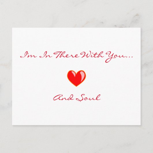 『私は君と一緒にそこにいる』はがき ポストカード (正面)