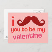 私は君にバレンタインデーの葉書を書いてもらいたい シーズンポストカード (正面/裏面)