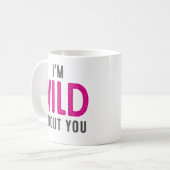 私は君に夢中だ。 コーヒーマグカップ (正面左)