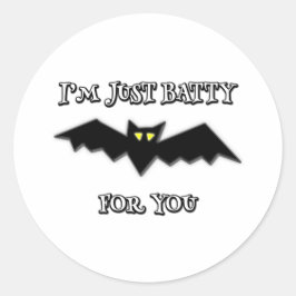 私は君のためにただ疲れている ラウンドシール