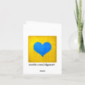 私は君のカードが大好きだ カード (裏面)