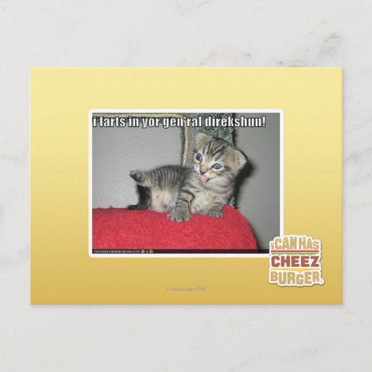 私は君の将軍ディレクシュンで農場 ポストカード (正面)