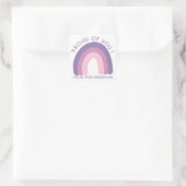 私は君の誇りを持った先生カラフル勇気付けられる スクエアシール (バッグ)