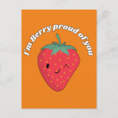 私は君の誇りを持った恩恵だ ポストカード (正面)