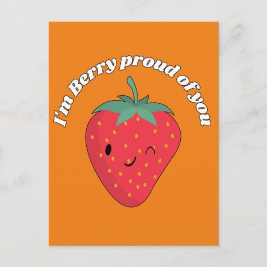 私は君の誇りを持った恩恵だ ポストカード (正面)