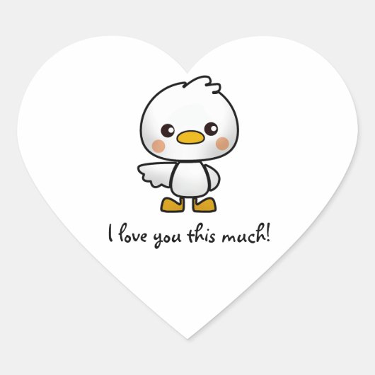 私は君をこんなに愛している ハートシール (正面)