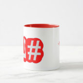 私は君恋しく思だ マグカップ (中央)