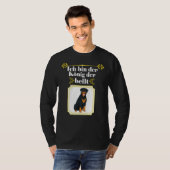 私は吠える王ロットワイラー犬 Tシャツ (正面フル)