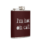 私は呼出しではないです フラスク (右)